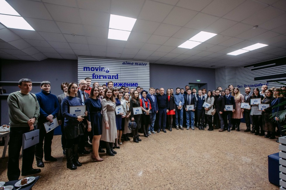 Rector Ilshat Gafurov and young scientists discussed results of 2019 and plans for the future ,Association of Young Scientists