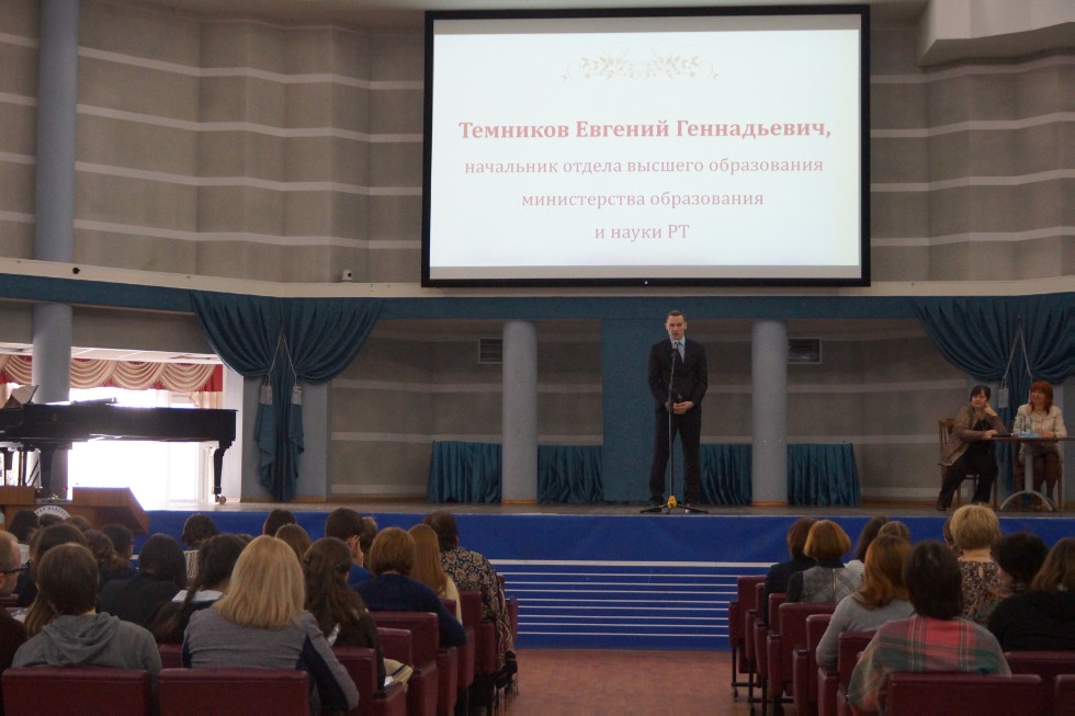 XIV ������������� ������-������������ ����������� '����������������� � �������� � XXI ���� ('�������� ����')