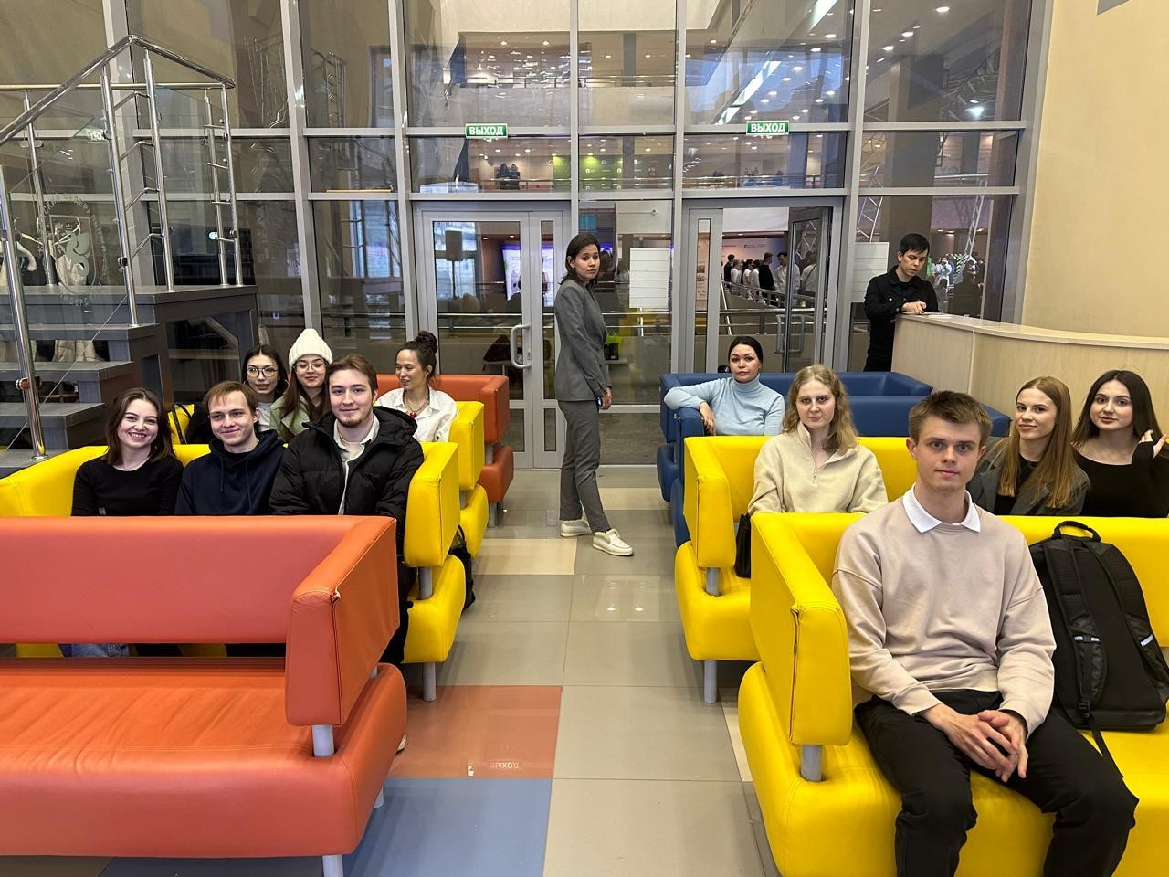 Мероприятия Мероприятия