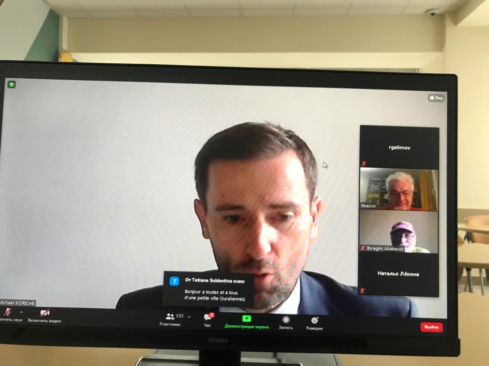 ��� UNIVERSUM+ ������� ������������� ���� ������������� ������������ �����