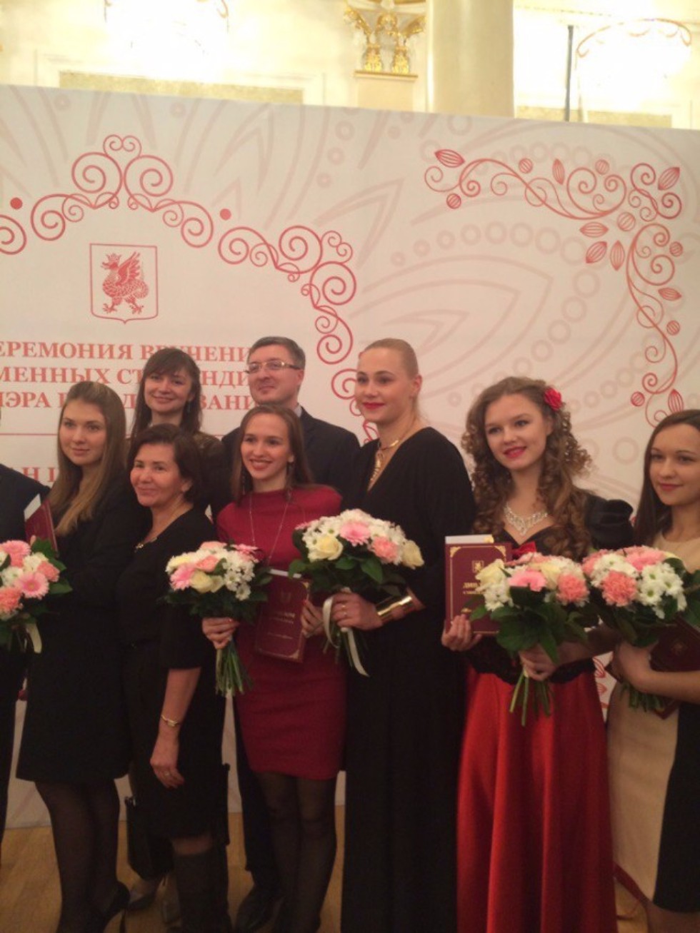 ����� �������� ? ������������ ���� ������