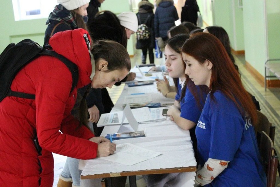 � ��� �� ���������� �����������