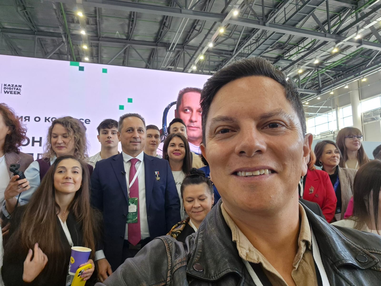 Кафедра туризма и гостиничного дела КФУ приняла участие в Международном форуме Kazan Digital Week ? 2025 Кафедра туризма и гостиничного дела КФУ приняла участие в Международном форуме Kazan Digital Week ? 2025