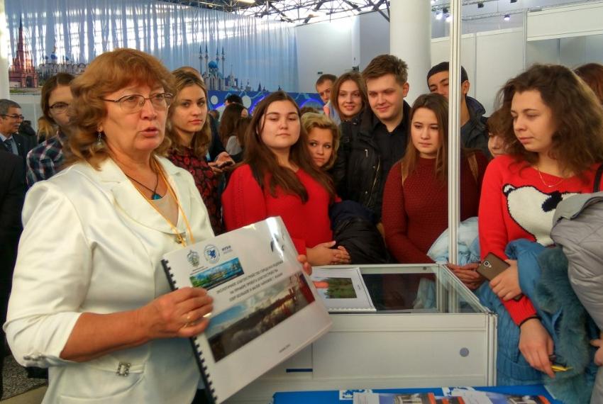 Итоги участия КФУ в выставке 'ЧИСТАЯ ВОДА. КАЗАНЬ': победа в конкурсе технологий Итоги участия КФУ в выставке 'ЧИСТАЯ ВОДА. КАЗАНЬ': победа в конкурсе технологий