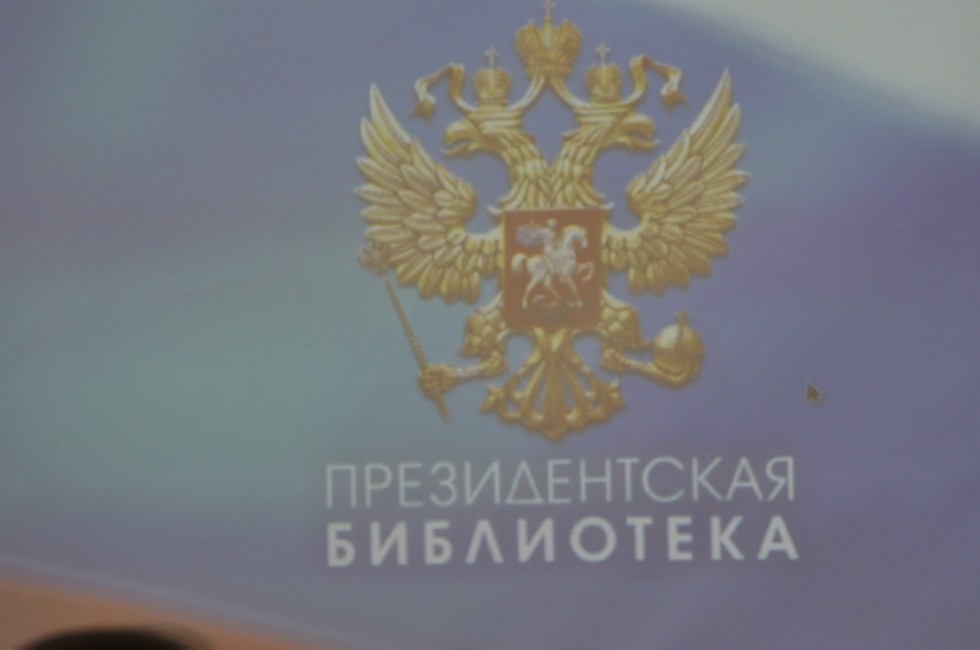 � ����� ������ �����, ����������� ��� ����������� ���������� ���������