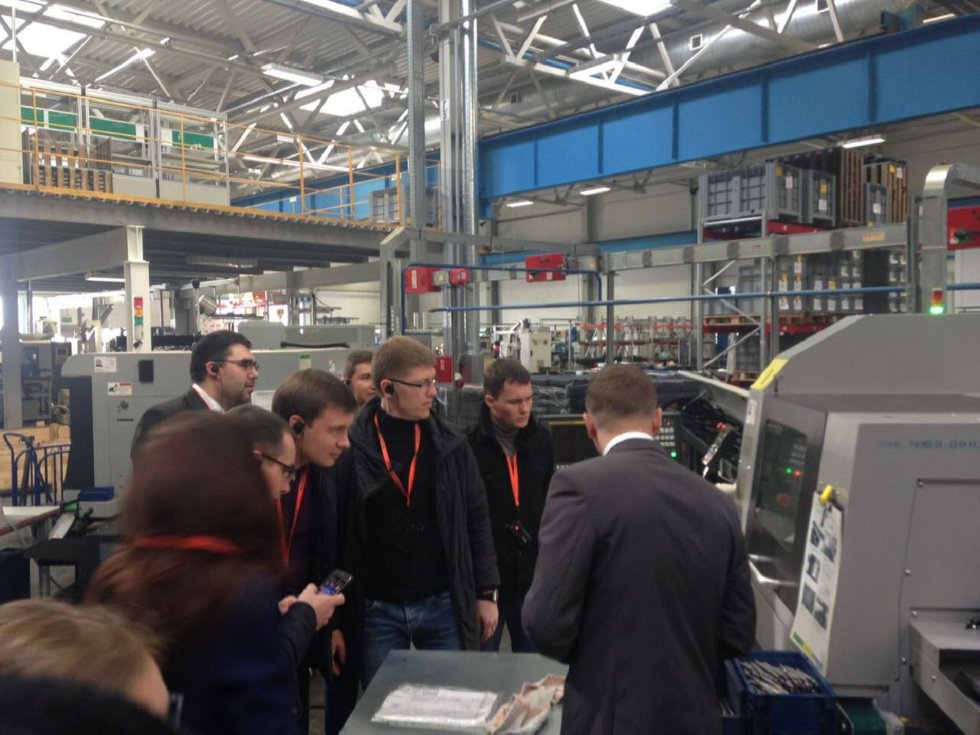 ���������� �����������