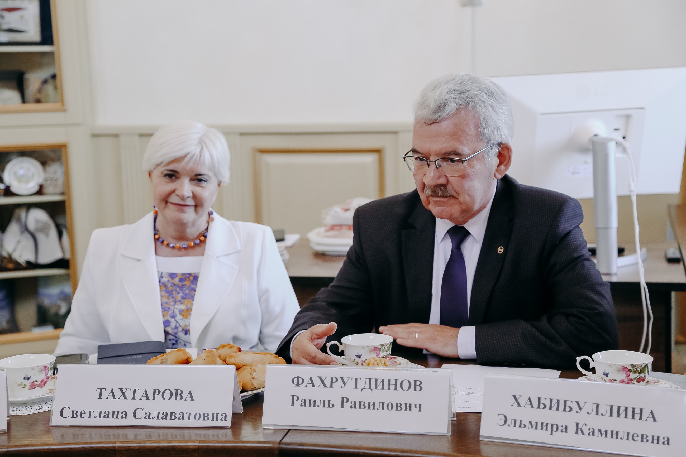 ������������ ����� ��������� ����������� ��������������� ������������ � ��������� �����������