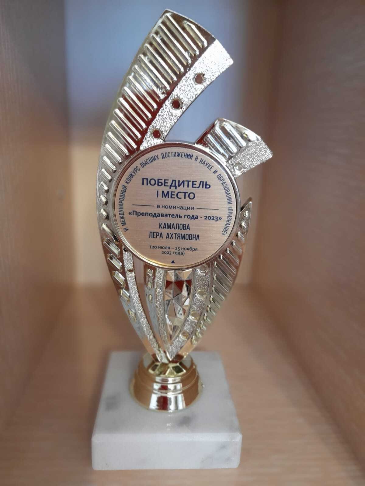 ������ ��������� ���������� � ����������� ���������� ������������ ������������ ? ���������� �������������� �������� '���������'