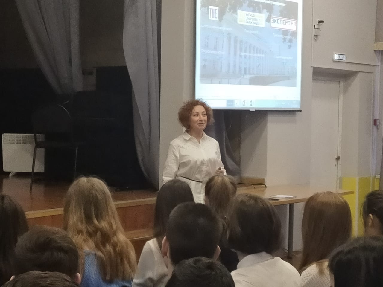 Старшеклассникам Гимназии №94 г.Казани рассказали о направлениях подготовки ИМО Старшеклассникам Гимназии №94 г.Казани рассказали о направлениях подготовки ИМО