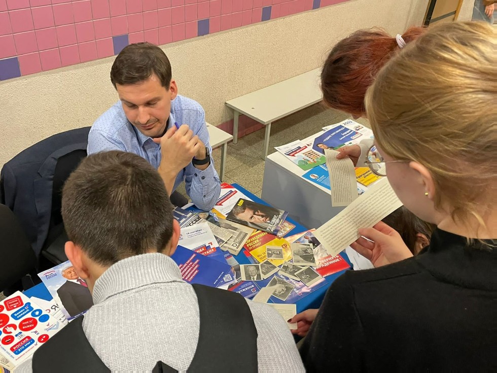 ������ ���������� � �����