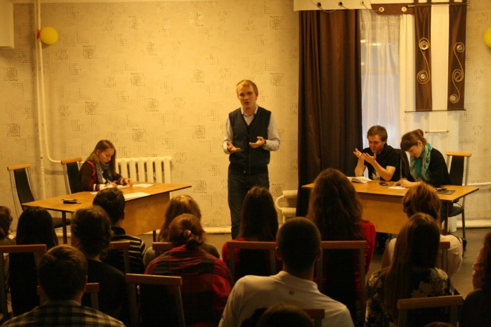 ��������� ��� ��� ������� ������� � IV ����� ������ '�������� ���������� �������� ��'