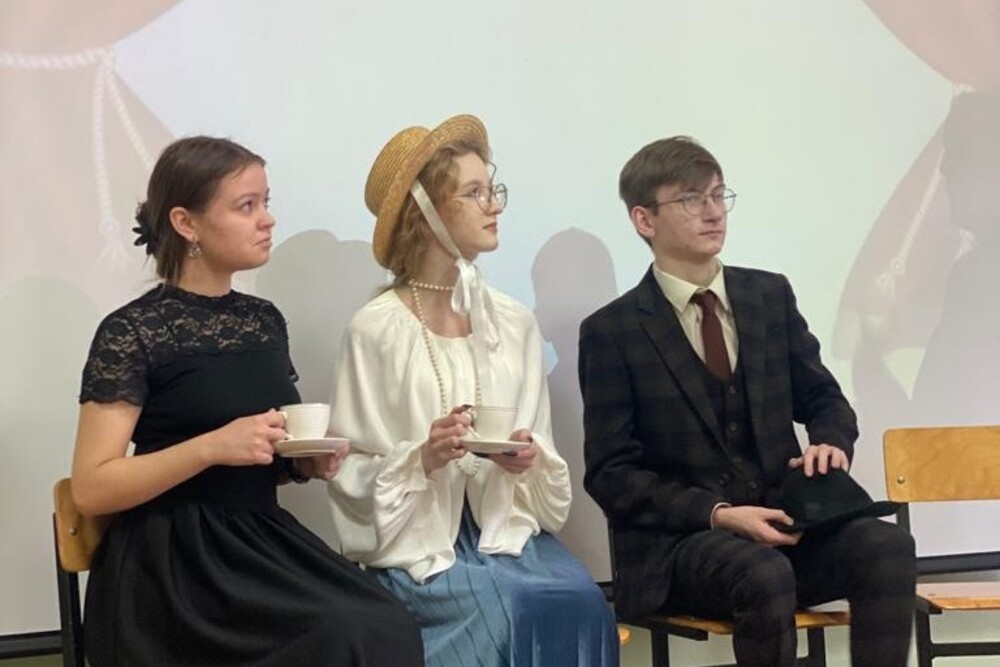 '���� ��� - �����!'