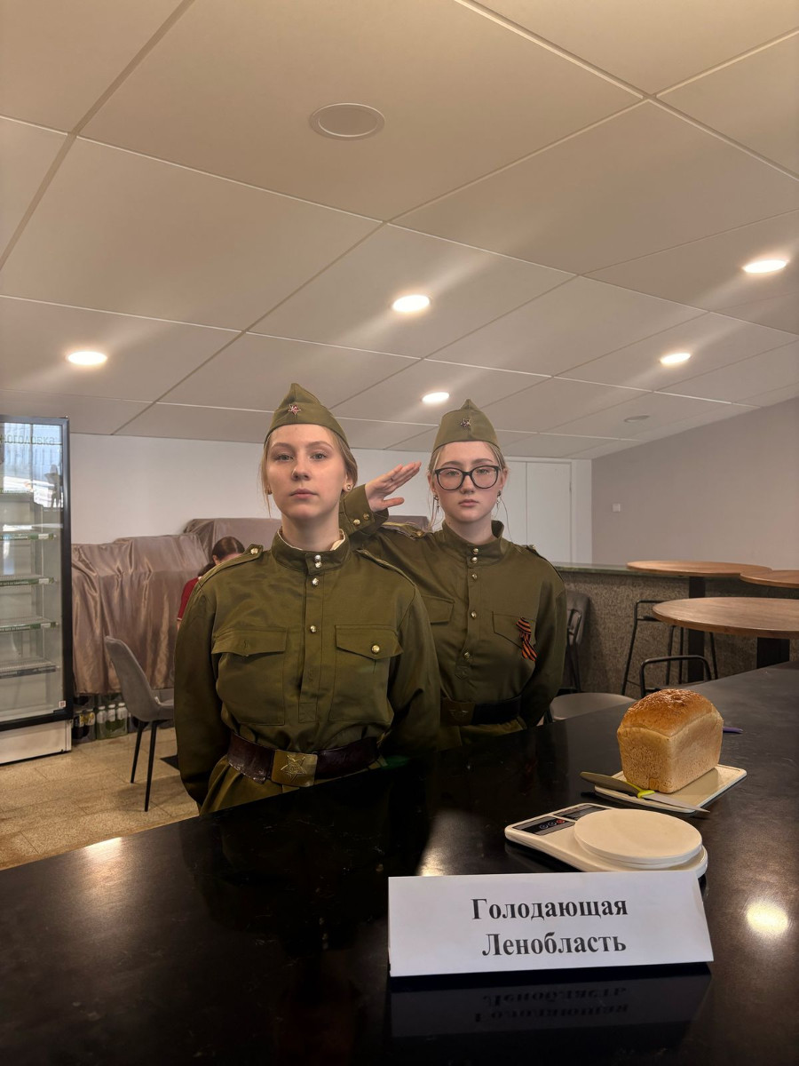 �������� ���������� � ����������� ����������� ����� 