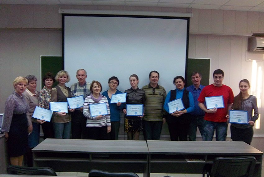 Завершилось обучение семнадцатой и восемнадцатой групп преподавателей работе в LMS MOODLE Завершилось обучение семнадцатой и восемнадцатой групп преподавателей работе в LMS MOODLE