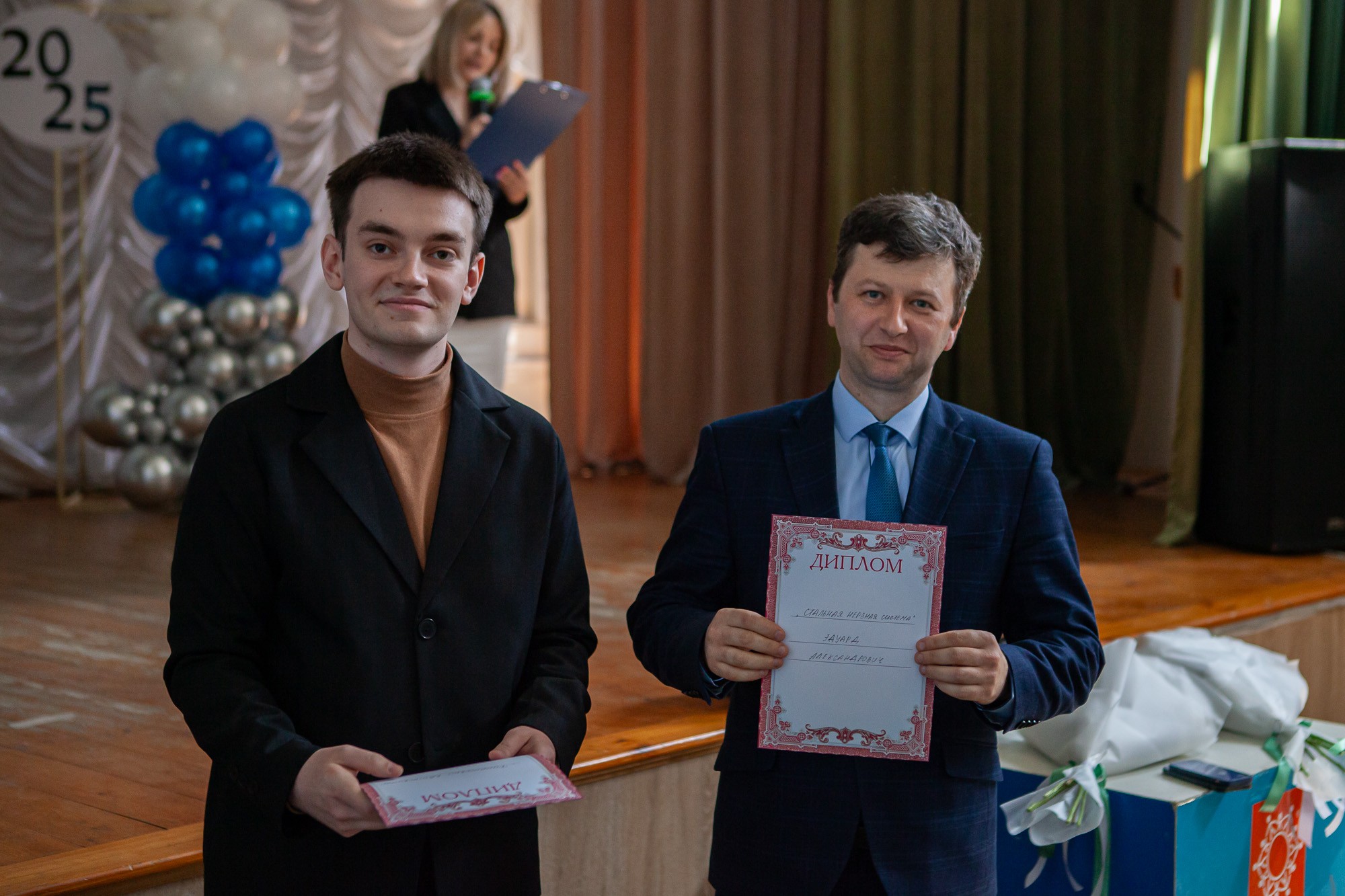 На отделении экономических и юридических наук прозвенел Последний звонок На отделении экономических и юридических наук прозвенел Последний звонок