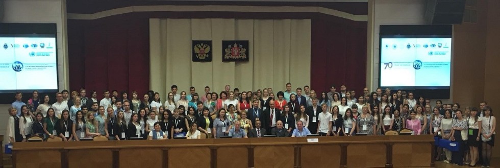 Летняя школа по правам человека в Екатеринбурге Летняя школа по правам человека в Екатеринбурге