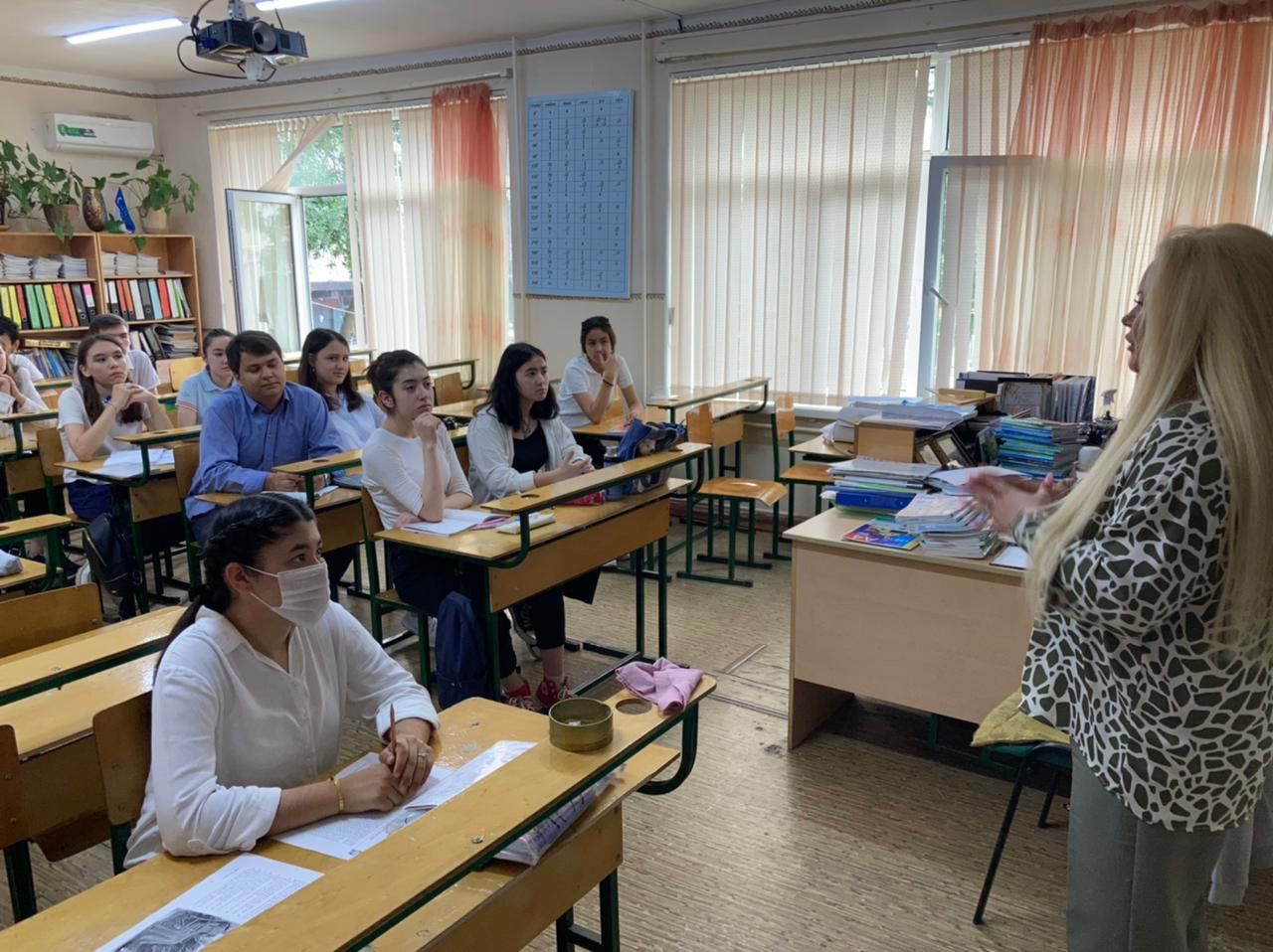 ����� ��������� ��� � ���������� ����������