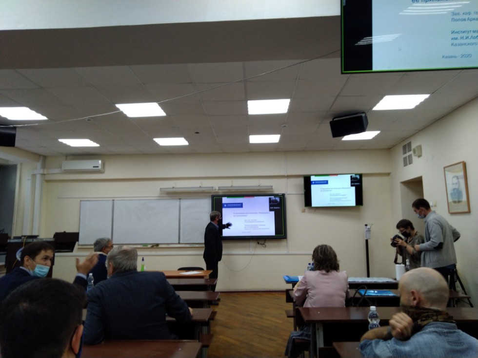 Семинар по программе магистратуры 'Геометрия и ее приложения' Семинар по программе магистратуры 'Геометрия и ее приложения'