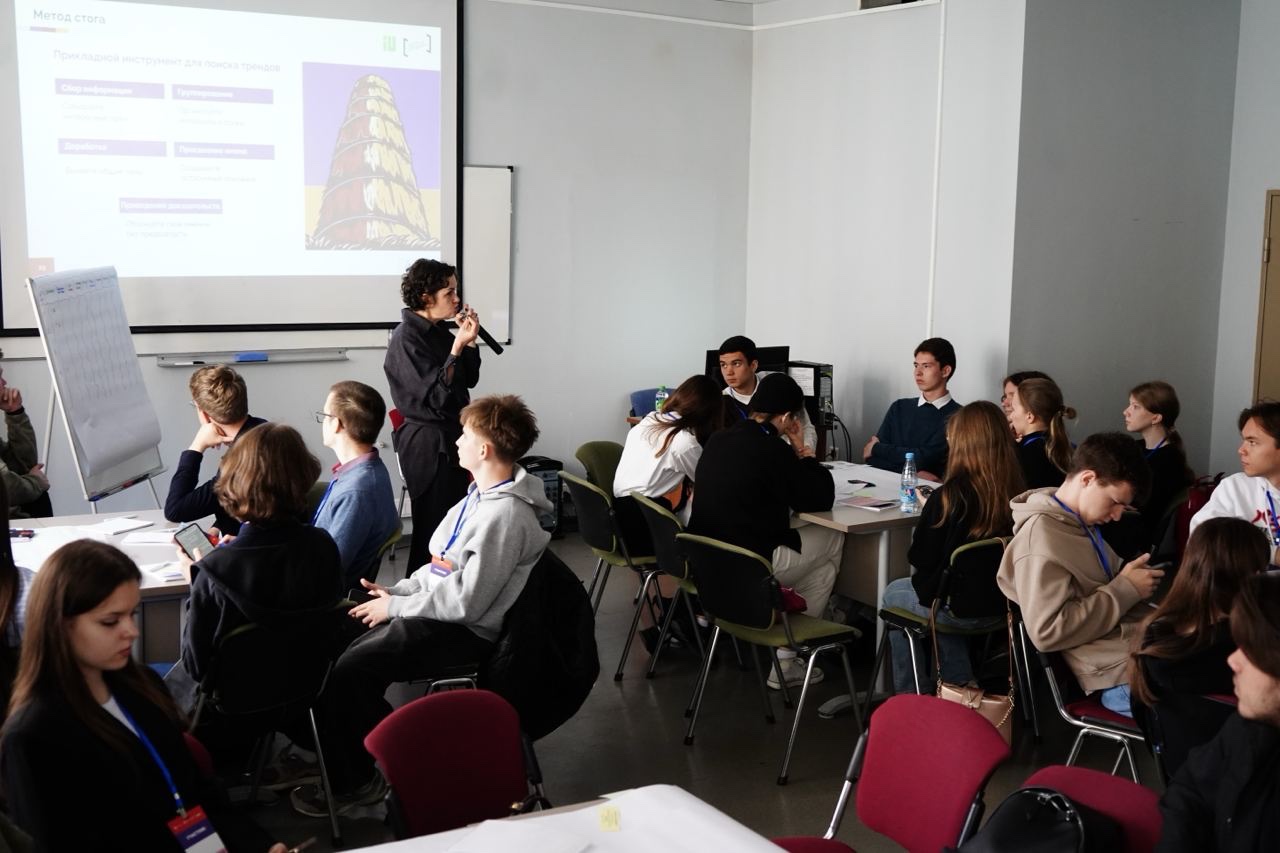 Студенты ИВМиИТ на один день погрузились в предпринимательство Студенты ИВМиИТ на один день погрузились в предпринимательство