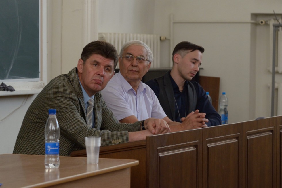 Конференция по алгебре, анализу и геометрии Конференция по алгебре, анализу и геометрии