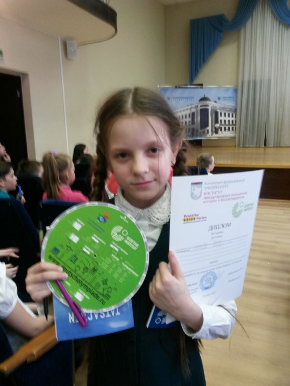 ������� ��������� ������ ����������� � ������ ��������� �����