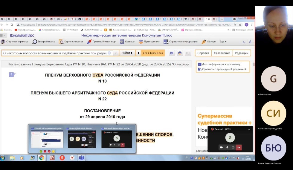 ��������� ��������� ������������ 