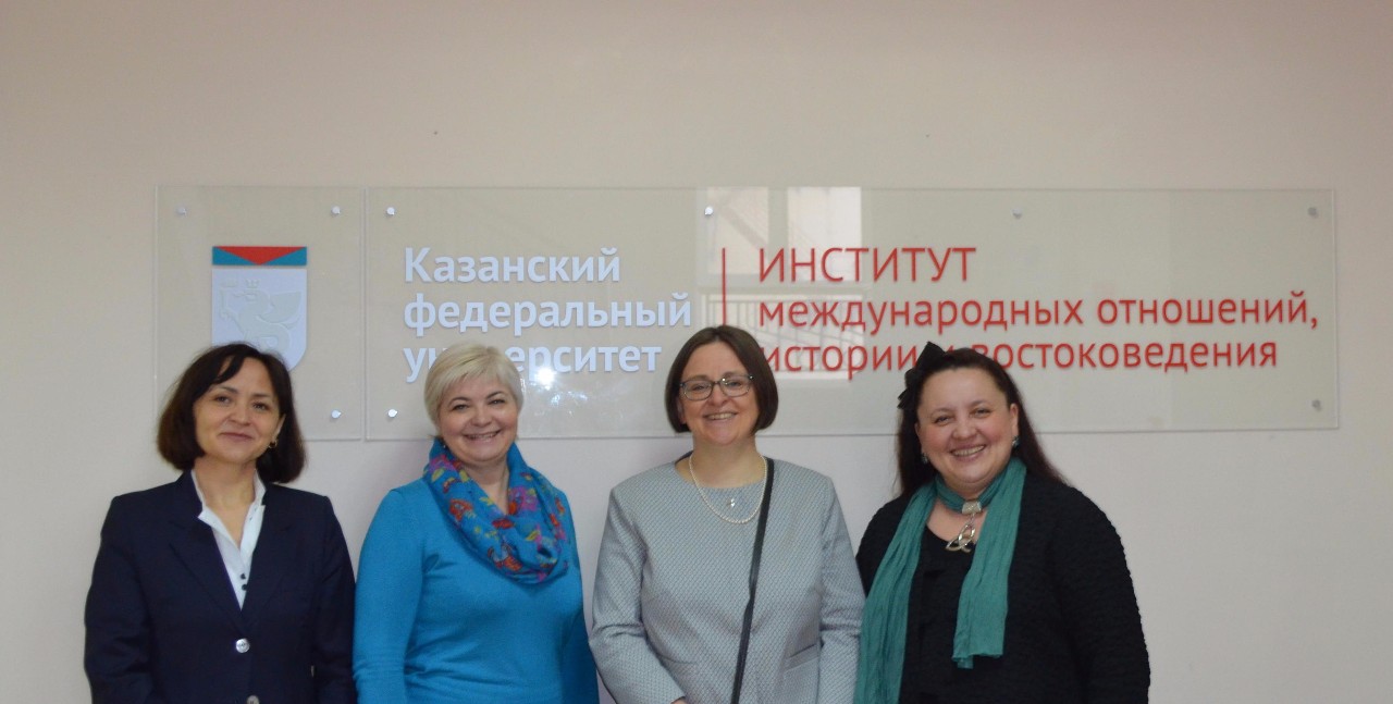 В КФУ прошел Международный учебно-методический семинар по инновационным подходам и технологиям в преподавании переводческих дисциплин В КФУ прошел Международный учебно-методический семинар по инновационным подходам и технологиям в преподавании переводческих дисциплин