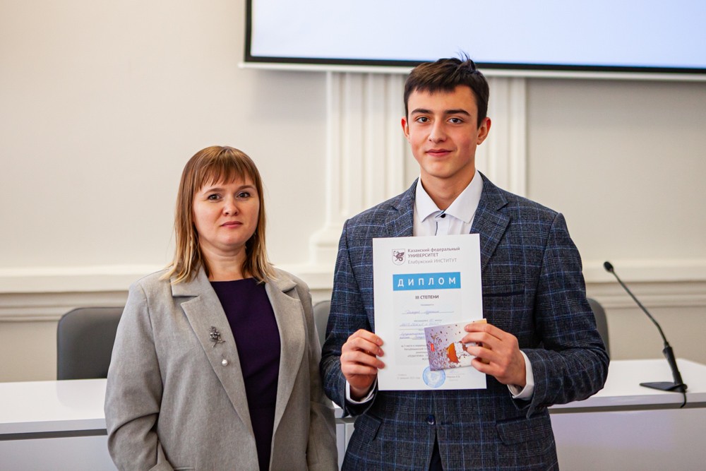 В Елабужском институте состоялась Республиканская олимпиада для школьников 'Педагогика ? первое и высшее из искусств...' В Елабужском институте состоялась Республиканская олимпиада для школьников 'Педагогика ? первое и высшее из искусств...'