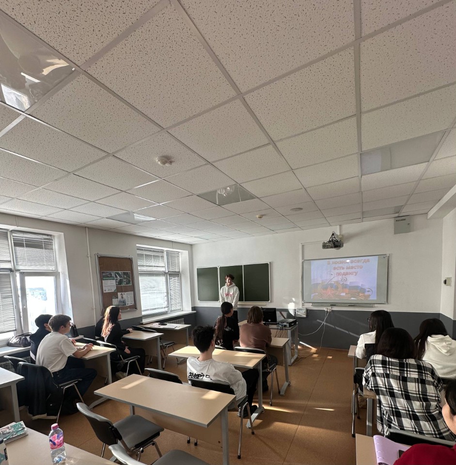 Кураторские часы ко Дню защитника отечества Кураторские часы ко Дню защитника отечества