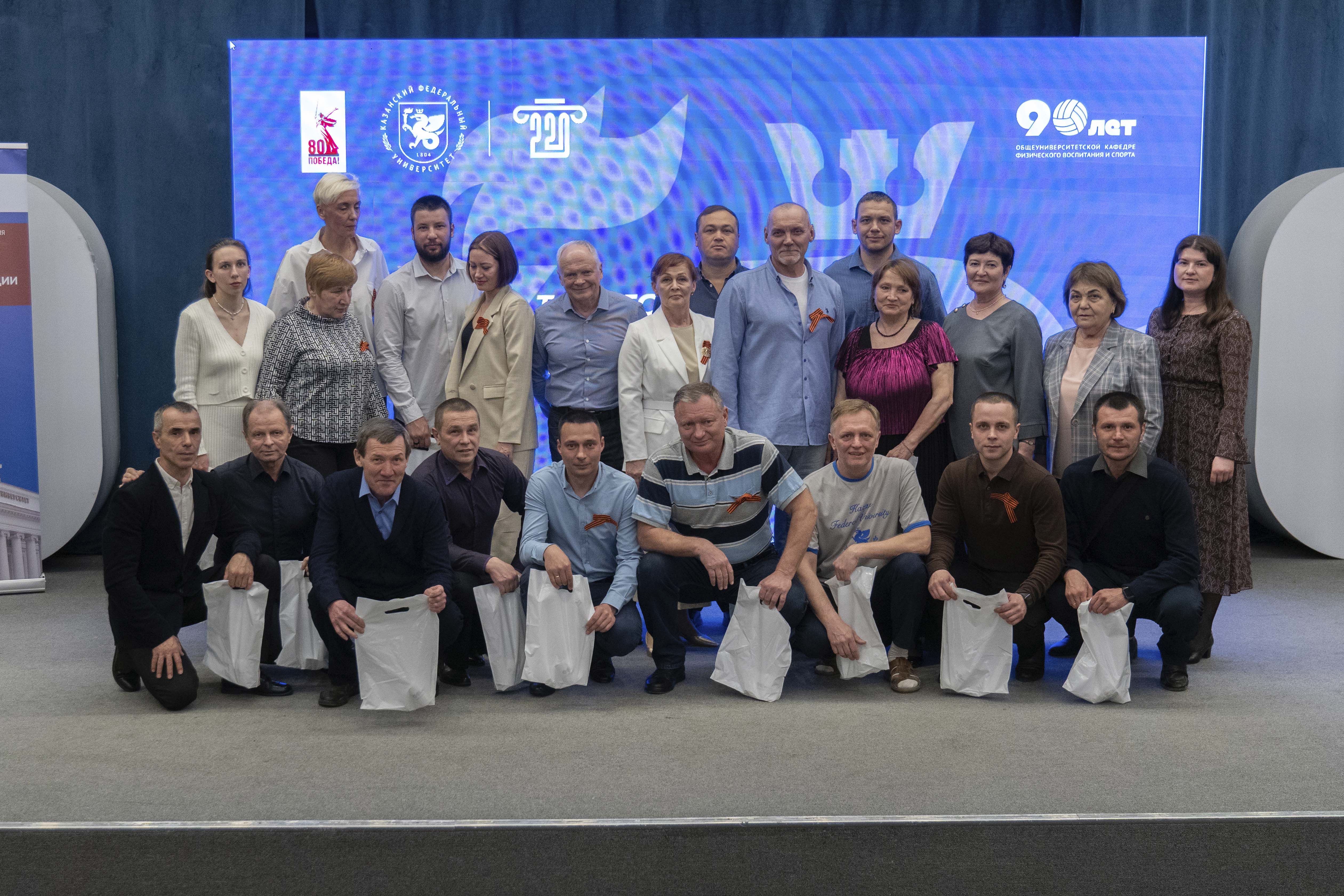 90 ��� ������� ����������� ���������� � ������ ���������� ������������: �����, ���������� � ������� ����������� ,������ ������� ����������� ����������, �����������, ������������� ����������, ������-������