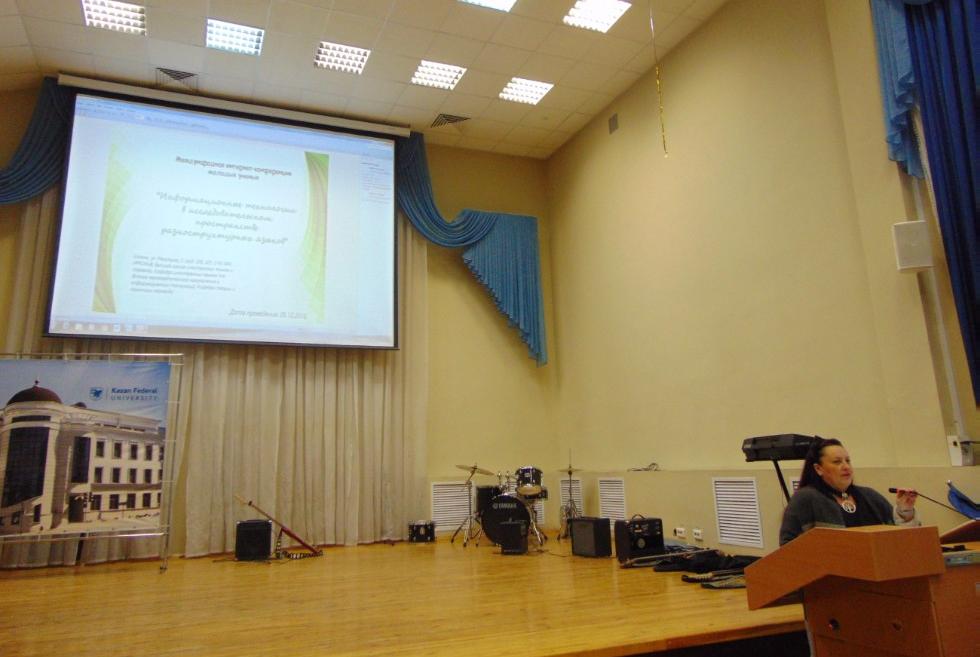 � ������ ������ I ������������� ��������-����������� ������� ������, ����������� �������� ����������� ������ ��� ������-��������������� ����������� � �������������� ���������� ��������� � �������� ������ � �������� �������� ������ ����� ����������� ������ � ��������