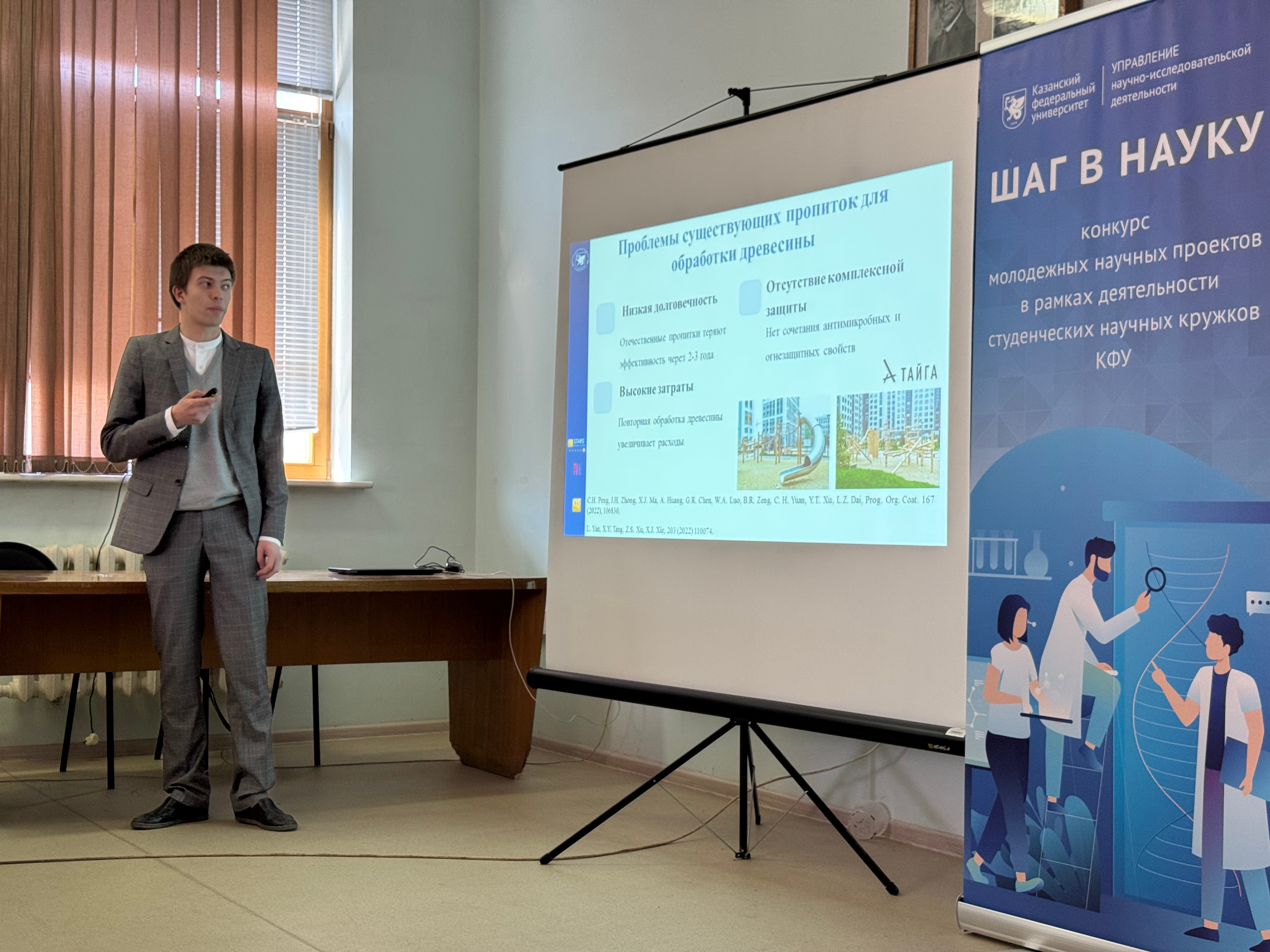 Победители и призеры конкурса Победители и призеры конкурса