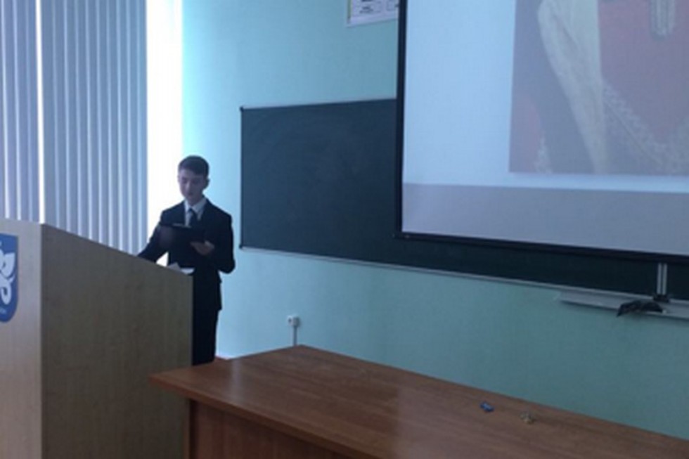 Подведены итоги Всероссийского конкурса исторических исследовательских и творческих работ школьников 'История вокруг меня', приуроченного к Всемирному дню историка Подведены итоги Всероссийского конкурса исторических исследовательских и творческих работ школьников 'История вокруг меня', приуроченного к Всемирному дню историка