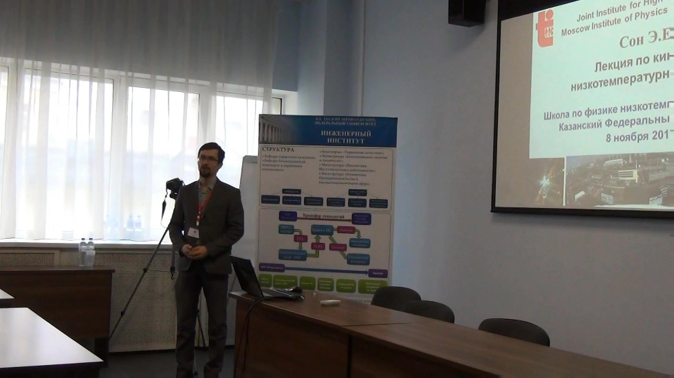 '������������������ ������ � ��������� ��������� �������������� ��������'