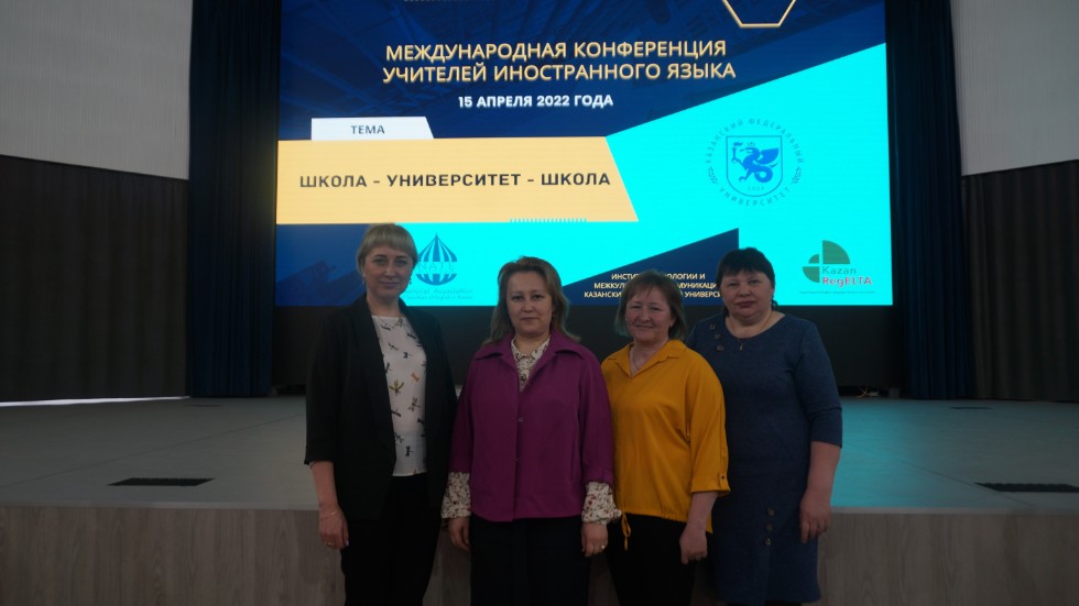 ����� ������ � ������ ���� '����� - ����������� - �����'