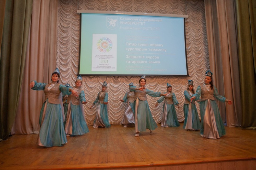 Состоялось торжественное закрытие курсов по изучению татарского языка Состоялось торжественное закрытие курсов по изучению татарского языка
