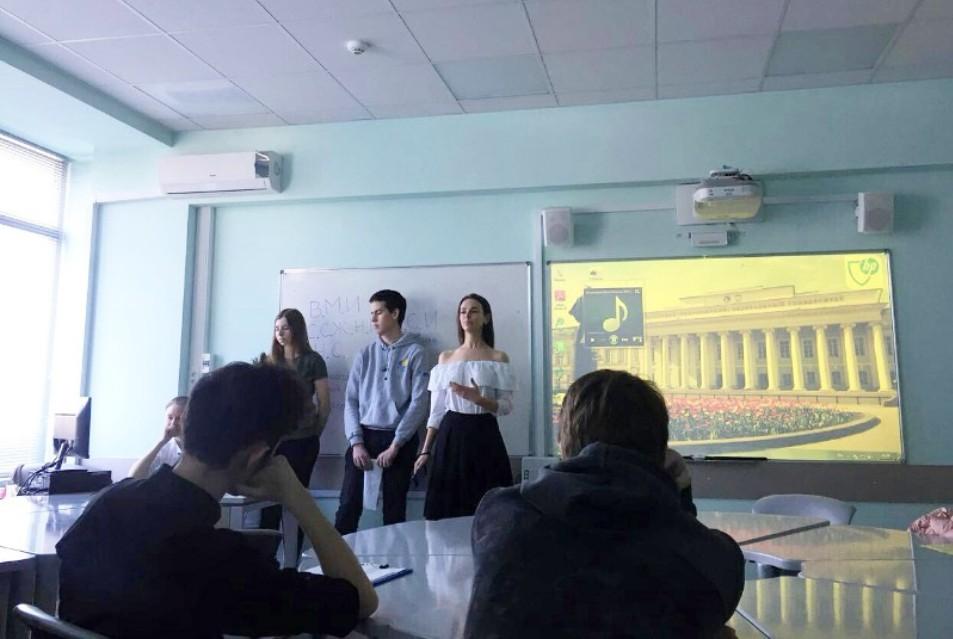 ��� ������� � ������