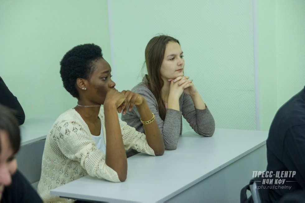 � ��� ������� II ������������� ������� ����������� '���������� ������������ � ��������������� ��������'