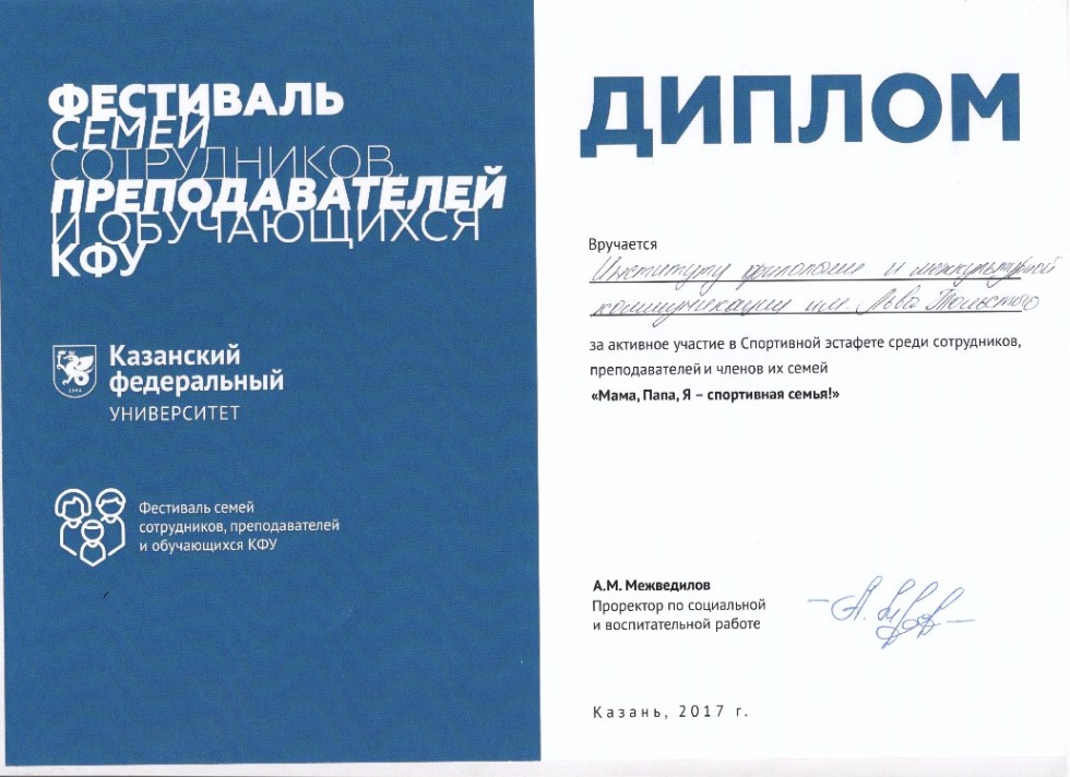 ���� ������ ���� ������