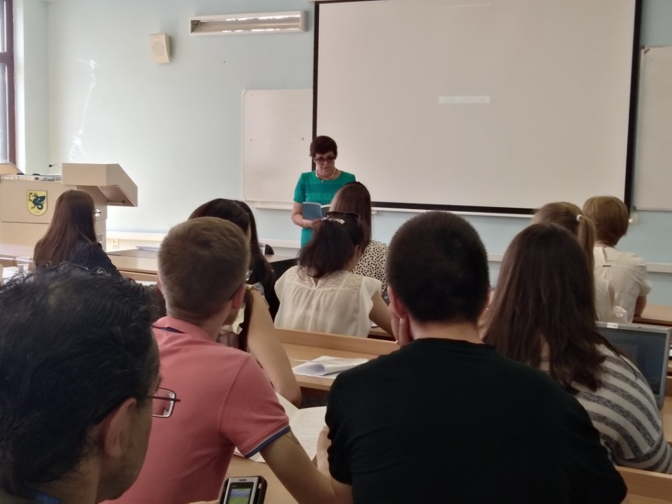 � ��� �������� I ������������� ����������� 