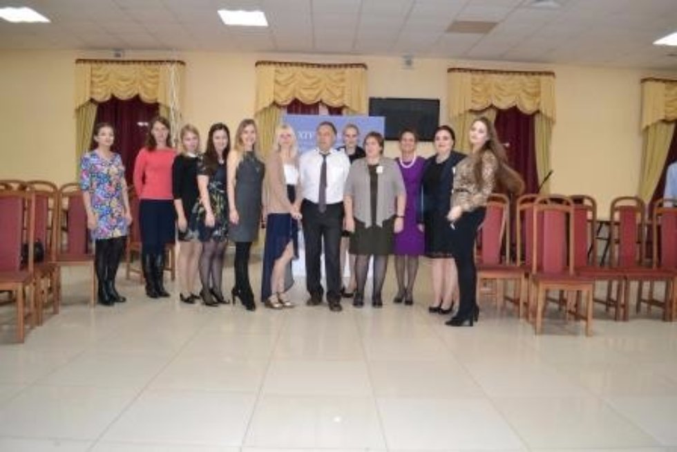 XIV ������������� ����������� '��������������� ������������� � �� ����������'