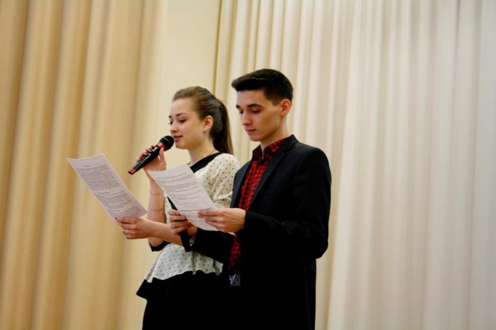 VIII ��������������� ��������� ���� ������������� '�������� XXI ����'