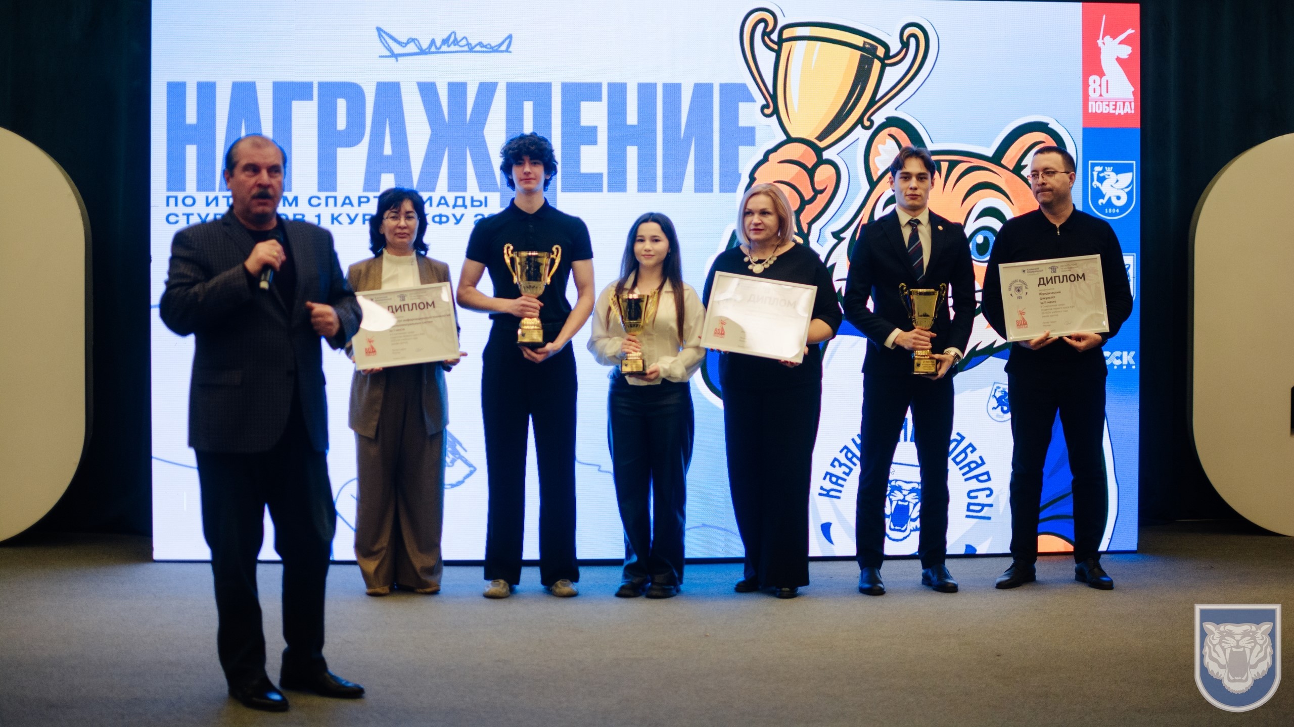 ������� ���� - ���������� C���������� ����� ��������� ������� �����