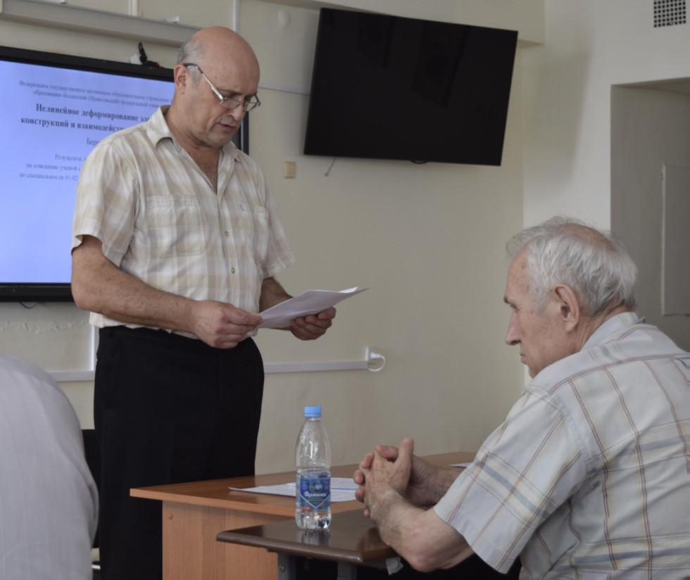 ������ ������ ���������� ����������� ��������� ������� �����������