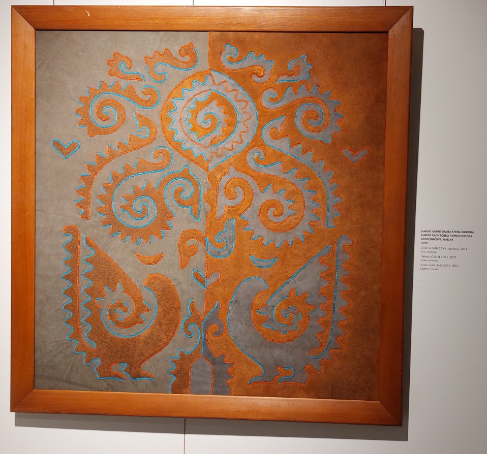 ������� �ә����� ����������ә �ә��ә�