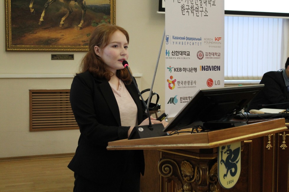 � ��� ������� ����������� I ������������� ��������� �� ���������� �����