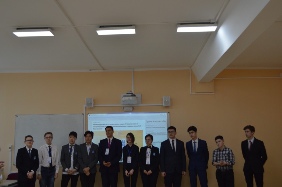 � ���������� ��������� ������ ������ ������ IV ������������� (� ������������� ��������)������� ����������� �������� ����� �.�. ������������