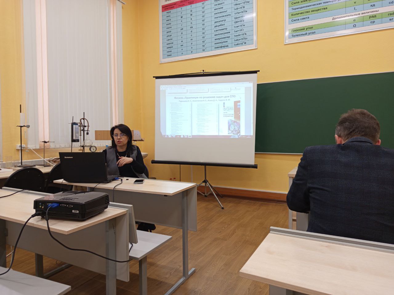 ������ �������� ���������� �������� ������������ ������ � ������� ���������