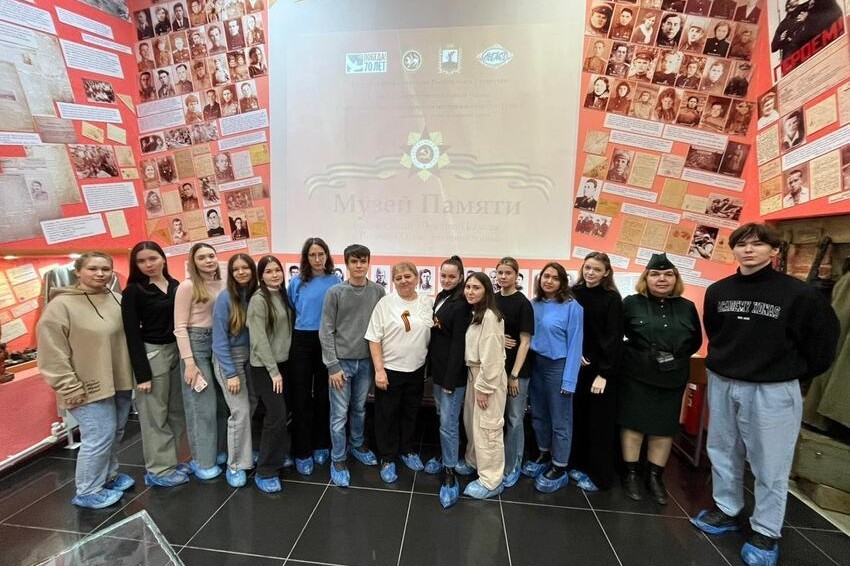 Студенты побывали в Музее Памяти Студенты побывали в Музее Памяти