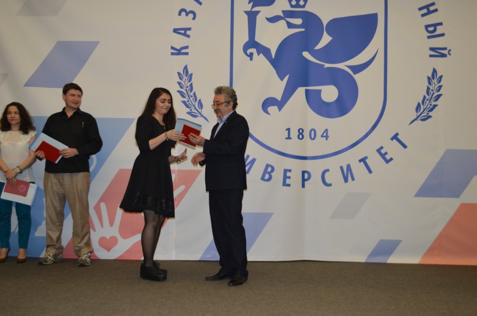 ��������� ������ 2017 ����������� ���������